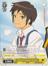 Kyon's Apron Look (SY/W08-E014 C) [The Melancholy of Haruhi Suzumiya]