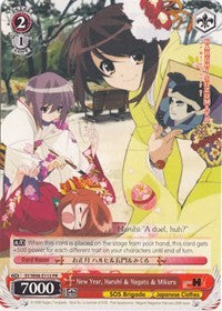 New Year, Haruhi & Nagato & Mikuru (SY/W08-E112PR) (Promo) [The Melancholy of Haruhi Suzumiya]
