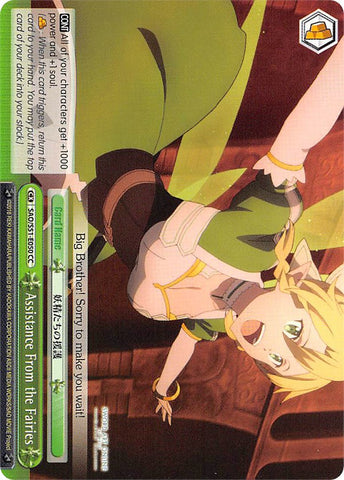 Assistance From the Fairies (SAO/S51-E050 CC) [Sword Art Online The Movie: -Ordinal Scale-]