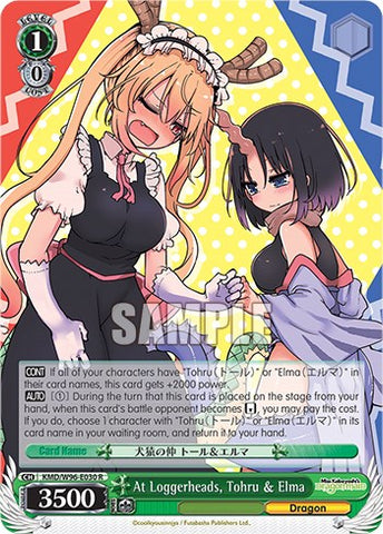At Loggerheads, Tohru & Elma [Miss Kobayashi's Dragon Maid]